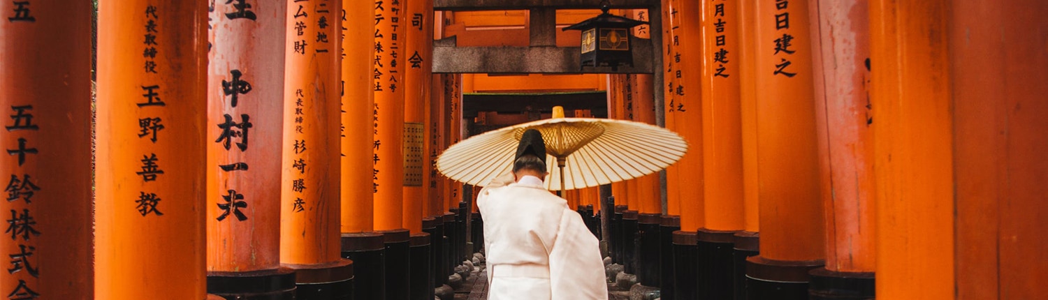 Ikigai